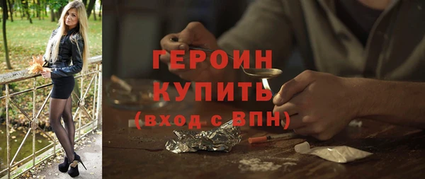 спайс Карталы